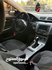  6 باسات b7 2013