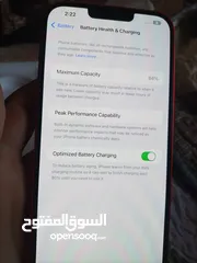  5 iphone 14 plus