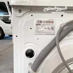  5 Samsung 9kg inverter washing machine