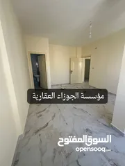  10 4 شقق فارغات للايجار لم تسكن في نفس العمارة في منطقة مرج الحمام