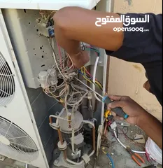  3 إصلاح المكايف