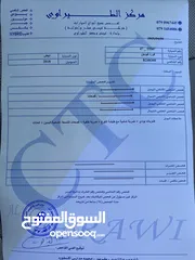  29 فورد فيوجن 2018 كلين تايتل فحص كامل صنف تيتانيوم استعمال شخصي