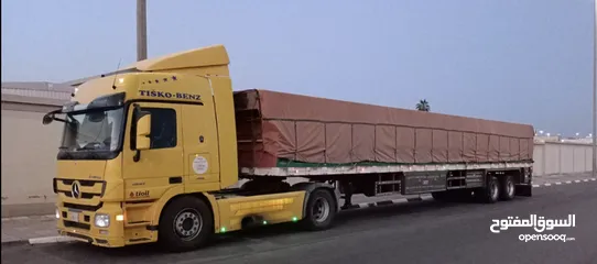  2 كرين Crane ترلة ترله بوكلين بوم ترك رافعة شوكية