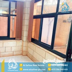  5 شقه مميزه مع حديقه و مدخل خاص فرش جديد لم يستخدم بعد ـ البيره قرب الصحه ـ عائله صغيره او  وعرسان