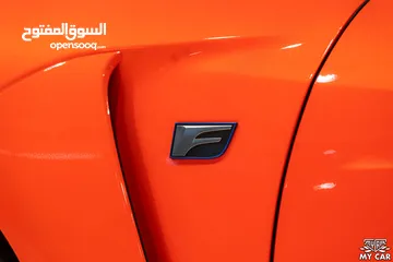  5 2015 Lexus RC F