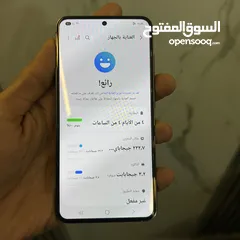  5 Samsung Galaxy S23