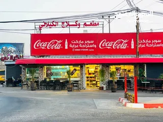  1 فرصة استثماريه رائعه محل تجاري للبيع في الكامل على دوار محطة عرابه_ جنين مرخص طابو سالم للبيع والتنا