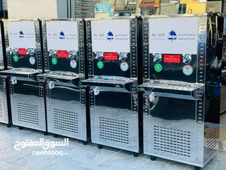  20 مبرد ماء ستانلس ستيل الدويك للثلاجات العبدلي