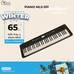  3 اورغ تعليمي اصلي  939  MLS -6688‎/ 61 كولتي عالي 61 مفتاح