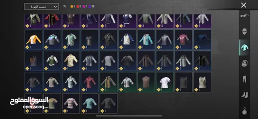  21 حساب ببجي للبيع فقط ب 150 شيكل