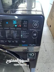 5 غسالة 17كيلو مع حماصة9 كيلو سامسونج