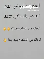  2 لوحه فنيه ولا اروع جميله جدا جداااااا