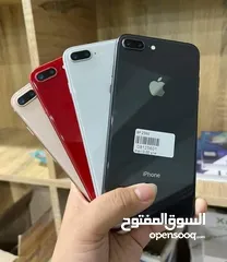  14 ايفون  8 بلس الاصلي جيجا 64 بطاريات مشكل نهايي أغراضة والكرتونه الأصلية متوفر توصيل