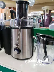  2 عصارة الجزر والفواكه