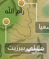  3 قطعة أرض بمنطقة فلل أحسن من الذهب ومش غالية