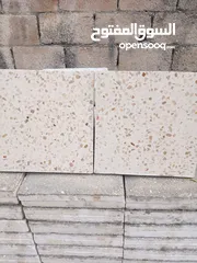 3 مصنع بلاط الناشف