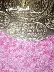  4 طبق عتيق جدا من النحاس