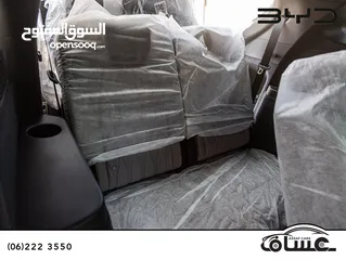  7 Byd Tang 2024 Plug in hybrid