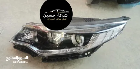  5 اضوية كيا اوبتيما امامي خلفي 2000 - 2024 مستعمل / جديد
