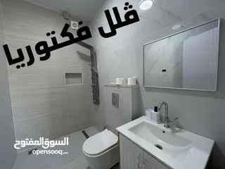  17 ڤلل فكتوريا