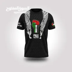  3 تيشيرت الهوية الفلسطينية  رمز التضامن مع أشقائنا