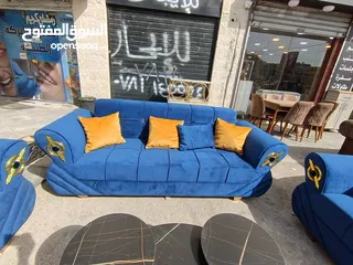  9 طقم كنب 7 مقاعد حرف B . هاد العرض لفترة محدودة جدا.. لحق حالك... واكسب العرض