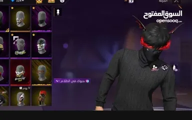  6 مرحبا حساب فير باس 8 ثمن حرق البيع بيه اسرع وقت