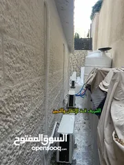  24 مع الشريف... بتاخد أكثر من تكييف، بتاخد راحة بال  بيع تركيب فك صيانه تأسيس مواسير  كل ما يخص تكييف