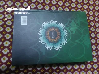  4 كتاب مفتاح دار السعادة و كتاب إغاثة اللهفان من مصائد الشيطان لأبن قيم الجوزية