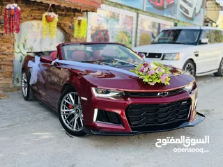  3 كمارو مميزززززة جداً لإيجار الاعراس و المناسبات