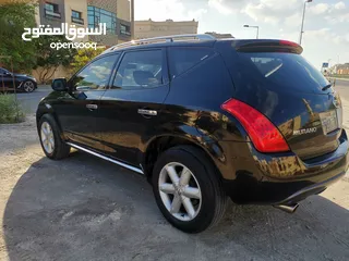  2 Nissan Murano 2008 for Sale