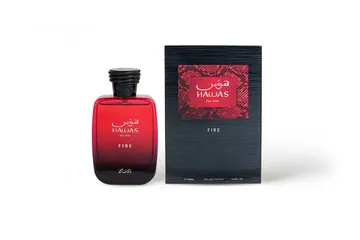  1 عطر هوس فاير لي بيع