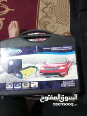  2 power bank