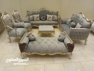  2 صالونات مودرن بسعر مغري