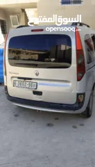  2 رينو كانجو