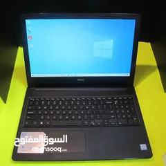  2 Laptop Dell inspiron 15-3567 Core i7