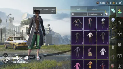  5 حساب ببجي مرتب بسعر حلو