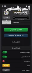 1 حساب جواكر