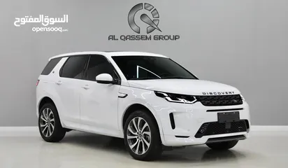  1 S P250 2.0L  Accident Free  Low Kms  2,860 AED Monthly Installment  Free Insurance  Ref#G162447
