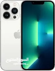  4 ايفون 13 برو ماكس جديد كفالة الشرق الاوسط 128/256 افضل سعر بالمملكة // iPhone 13 Pro Max