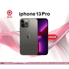 1 IPHONE 13 PRO ( 256GB ) USED /// ايفون 13 برو ذاكره 256 جيجا مستعمل بحاله الجديد