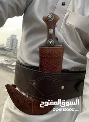  4 جنبيه نقشه بيضاني للبيع لأعلى سومه ببيع