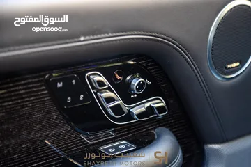  27 Range Rover Vogue Autobiography Plug in hybrid 2021 Black Edition