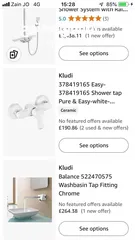  27 4 بطاريات دوش وحمام GROHE  و  KLUDI  المانيه  واكسوارات .