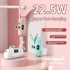  4 بنك الطاقة "SUPER LASER" طراز SL303