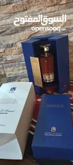  14 عطر خلطه القرشي جديد90مل للرجال والنساء  مع ستاند خشب لون ازرق