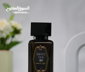  7 عرض خاص : عطور للجنسين من شركة ساسان