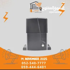  3 موطورات  ايطالية  من شركة vds  الايطالية ، اصدار 2024 ،يشمل الكفالة لمدة سنة كاملة  والتركيب