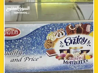  1 ثلاجة بطح ايس كريم