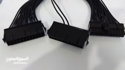  1 Computer ATX 24 pin splitter